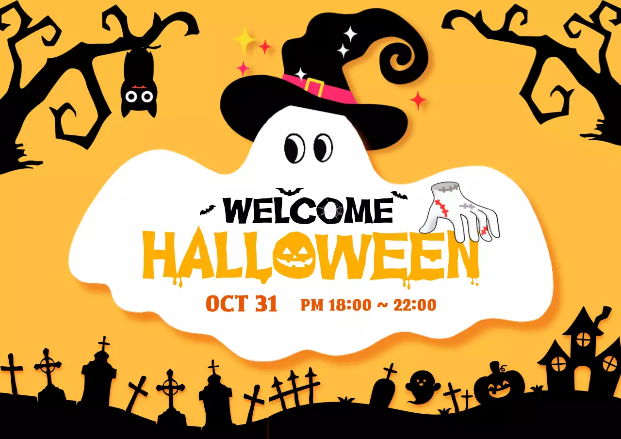 주황 레트로 할로윈 행사