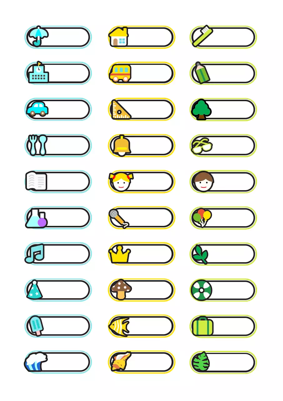 하늘색 심플 아이콘 이름표