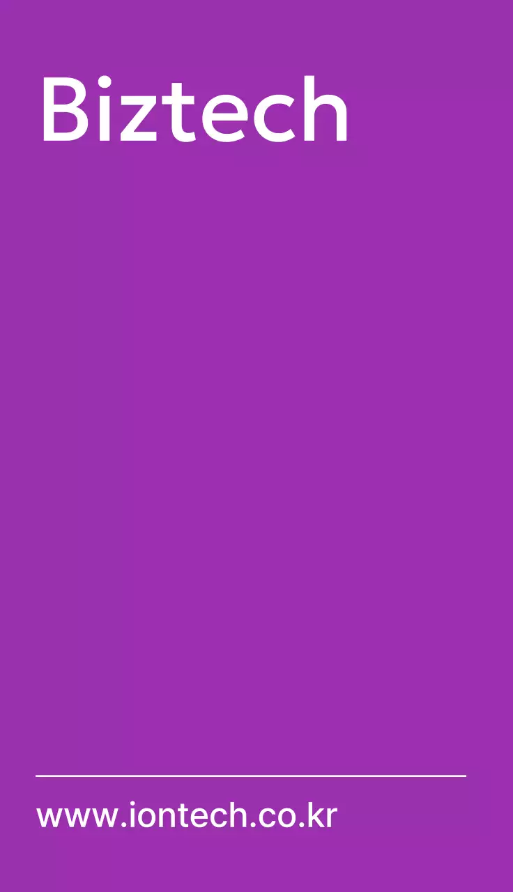 흰색 깔끔 명함 문구