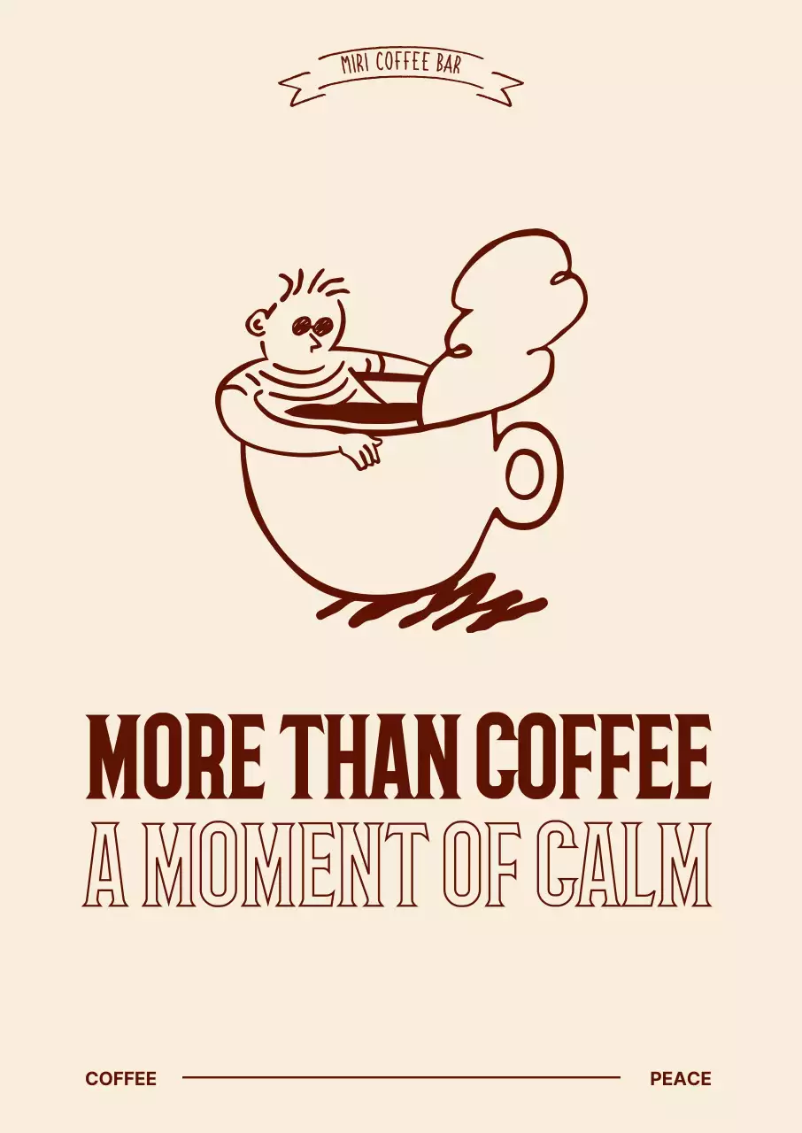 베이지 커피 광고