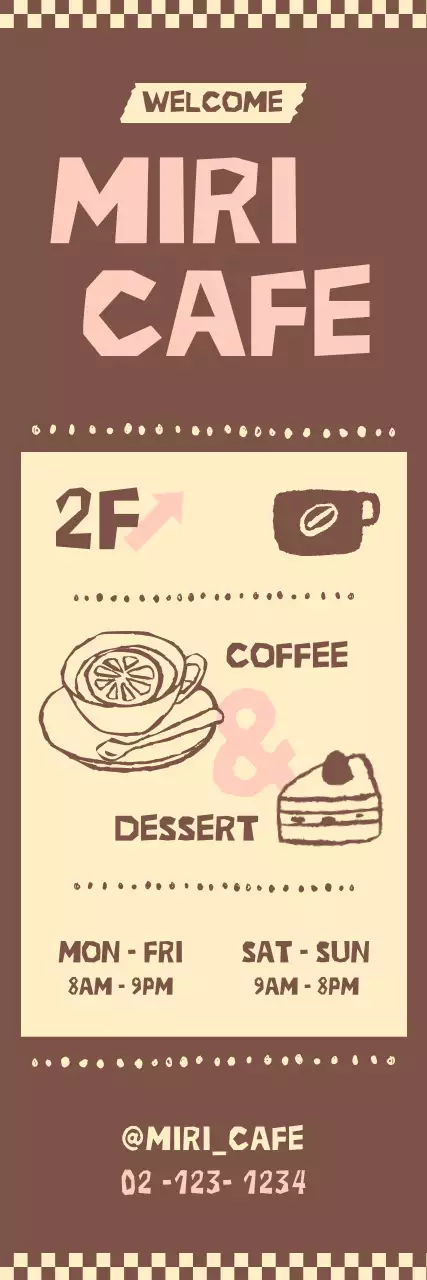 갈색 빈티지 카페 안내