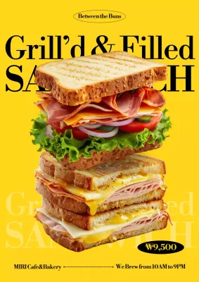 노랑 팝 샌드위치 광고