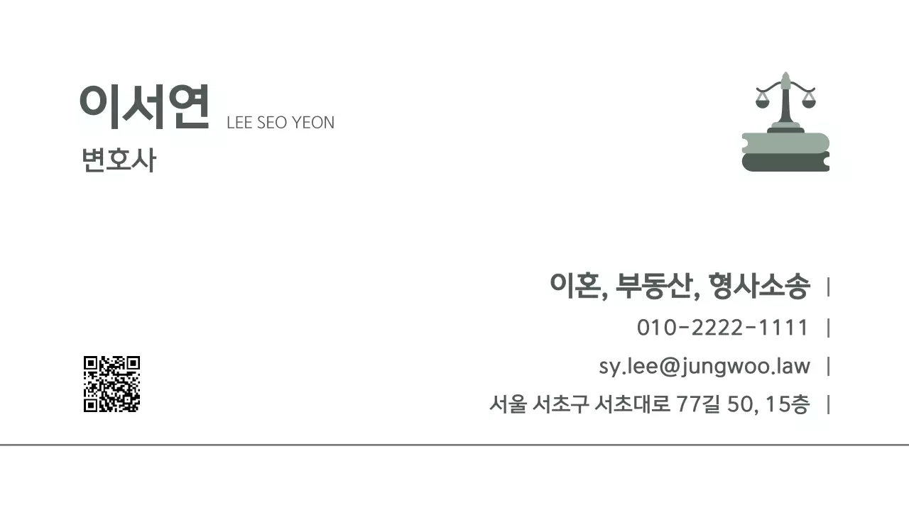 카키 심플 로고 명함