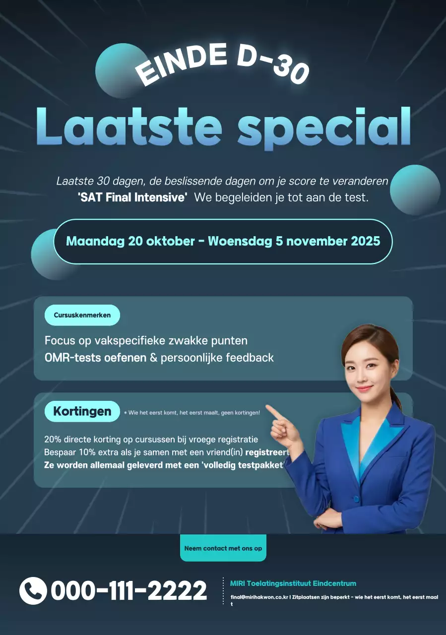 Marineblauwe moderne onderwijsadvertentie