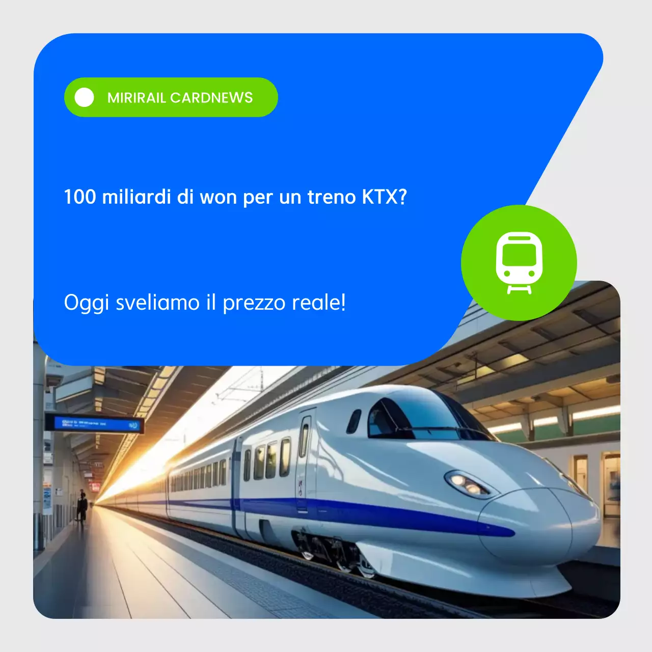 Pubblicità della ferrovia moderna blu