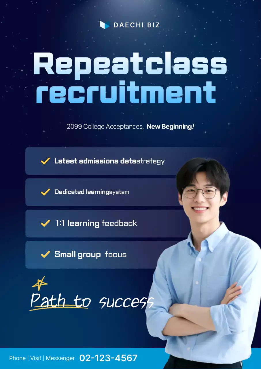 Blue Modern Student Recruitment Advertisement