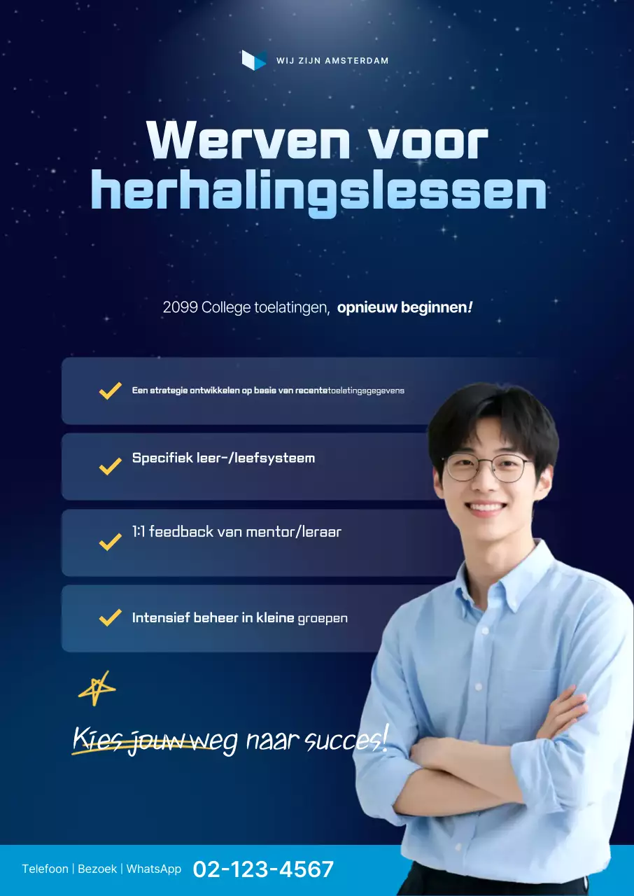 Advertentie voor werving van studenten van Blue Modern