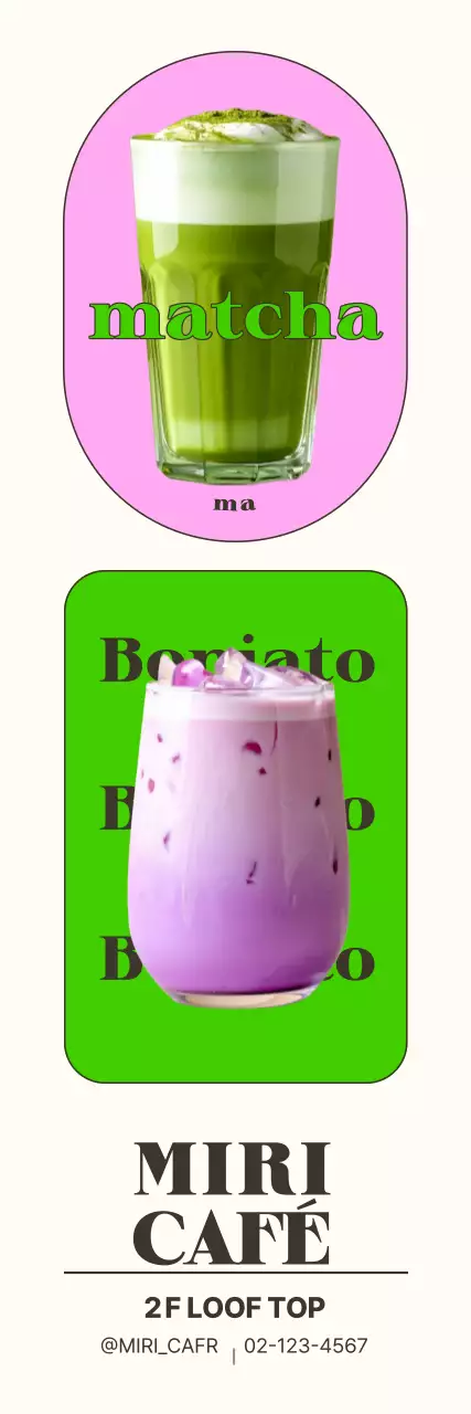 Guía de bebidas para cafeterías