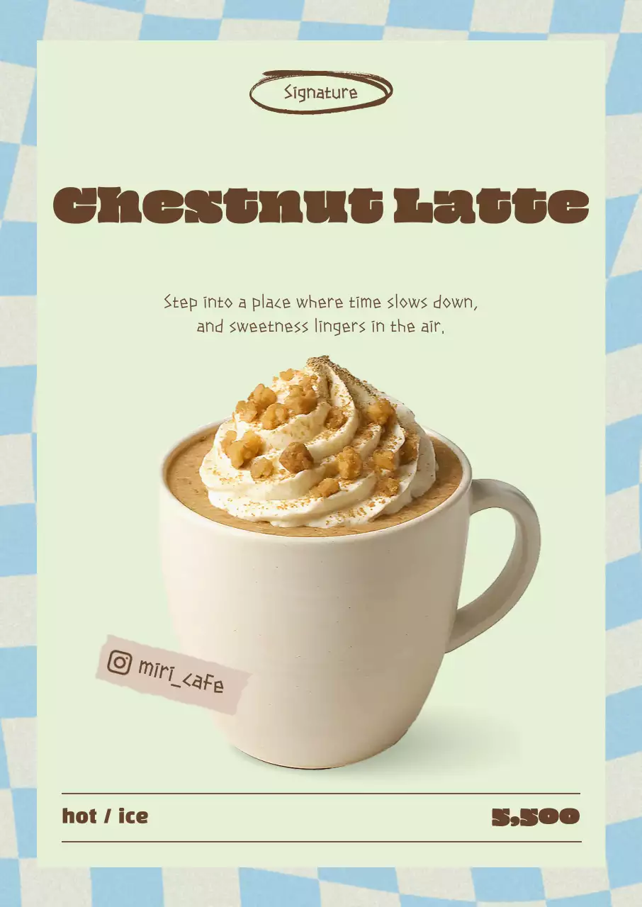 Beige Retro Drink Ad