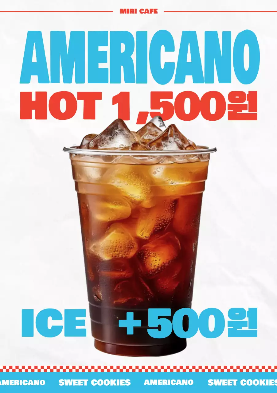 Sky Blue Pop Coffee Ad