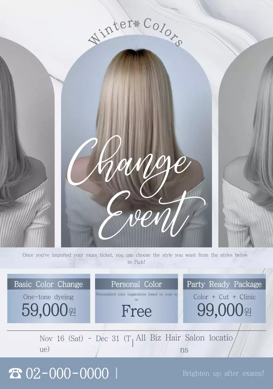 Gray Modern Hairstyle Event