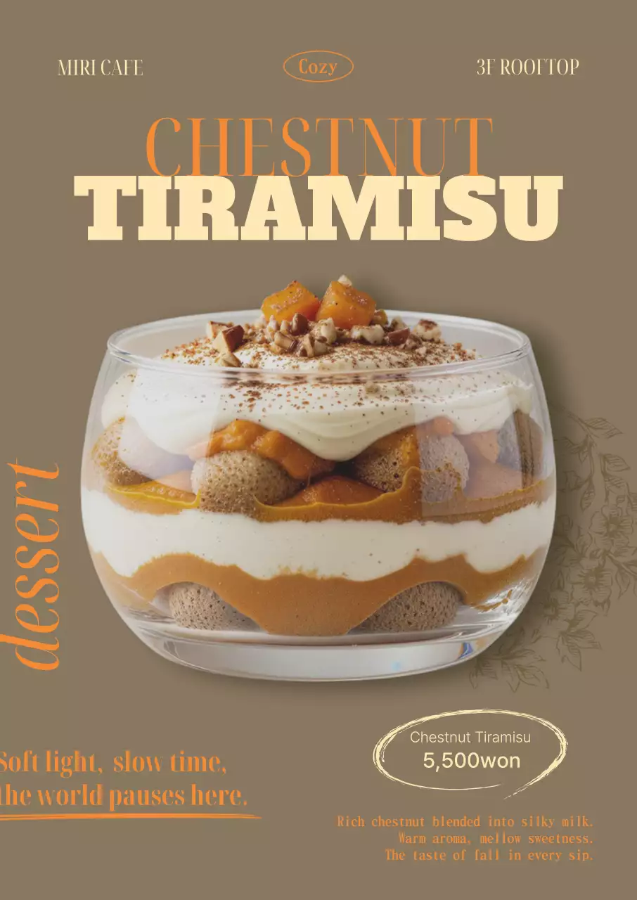 Beige Modern Dessert Advertisement