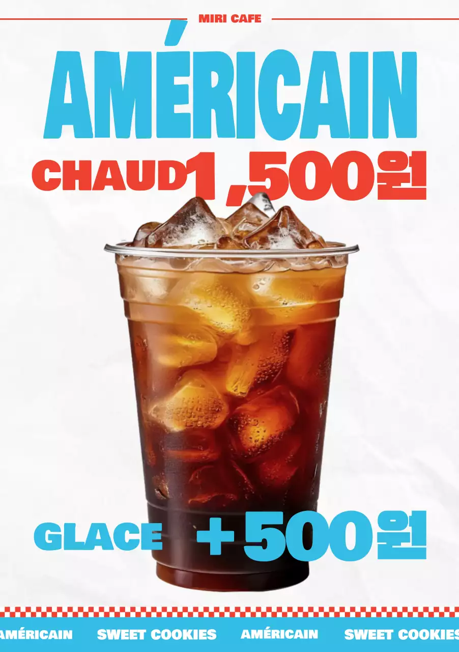 Publicité pour le café pop bleu ciel