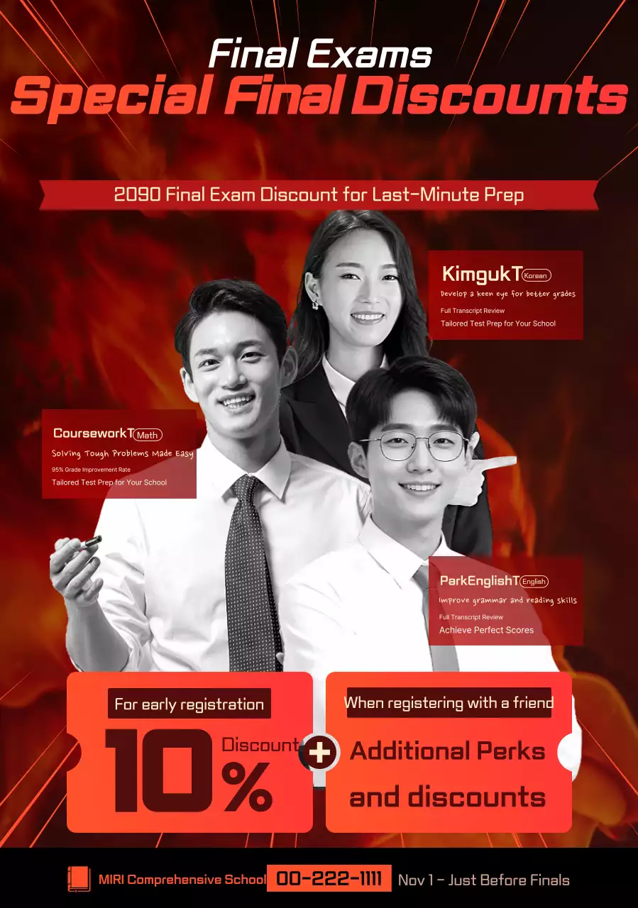 Red Highlighted Educational Advertisement