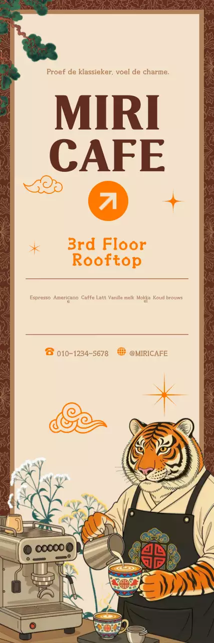 Brown Vintage Café Promotie