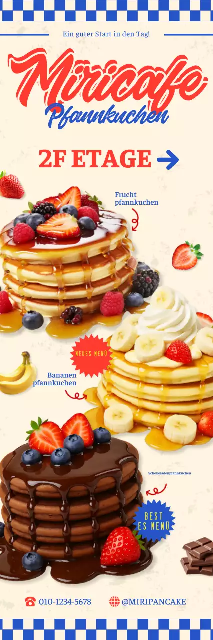 Beige Pop Pancake-Werbung