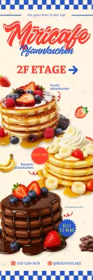 Beige Pop Pancake-Werbung