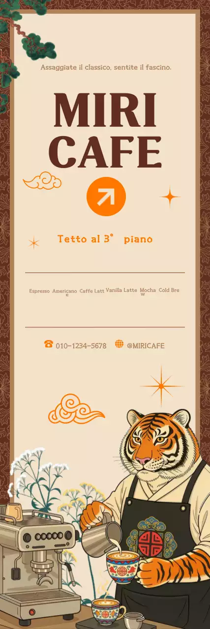 Promozione Brown Vintage Cafe