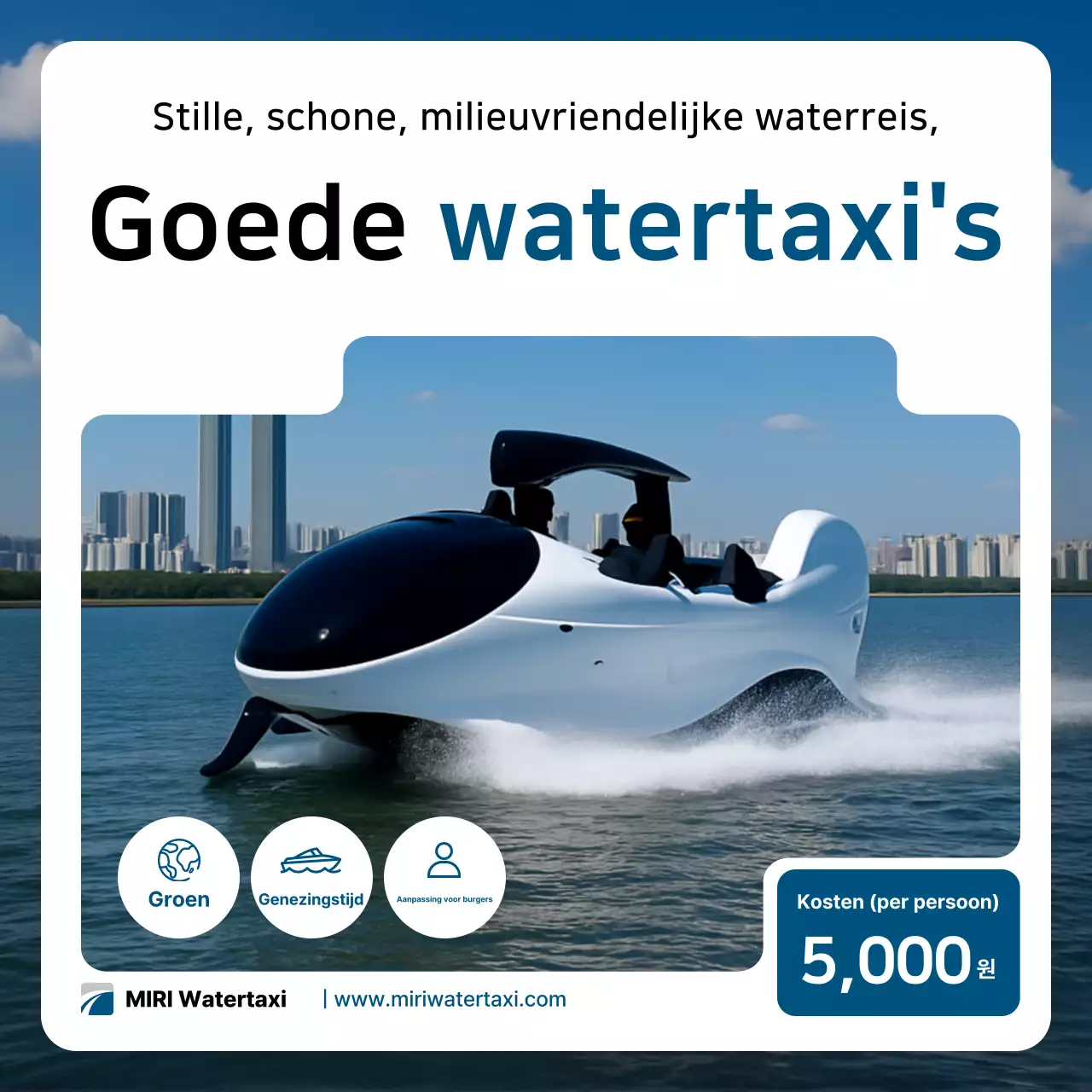 Witte moderne watertaxi-reclame