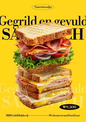 Gele Pop Sandwich Advertentie