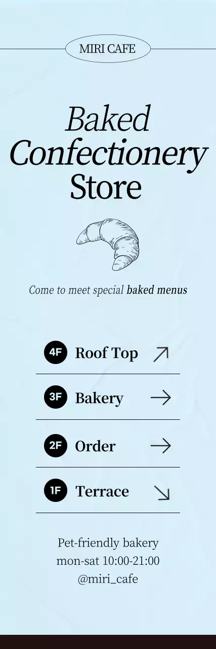 하늘색 심플 베이커리 안내