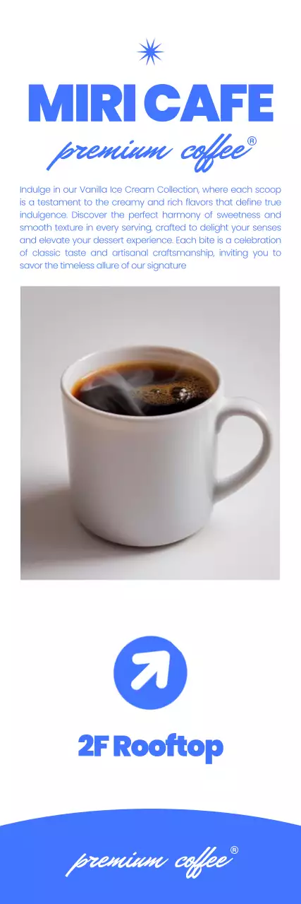 파랑 모던 카페 안내