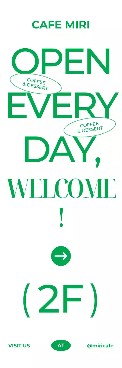 초록 깔끔 카페 오픈