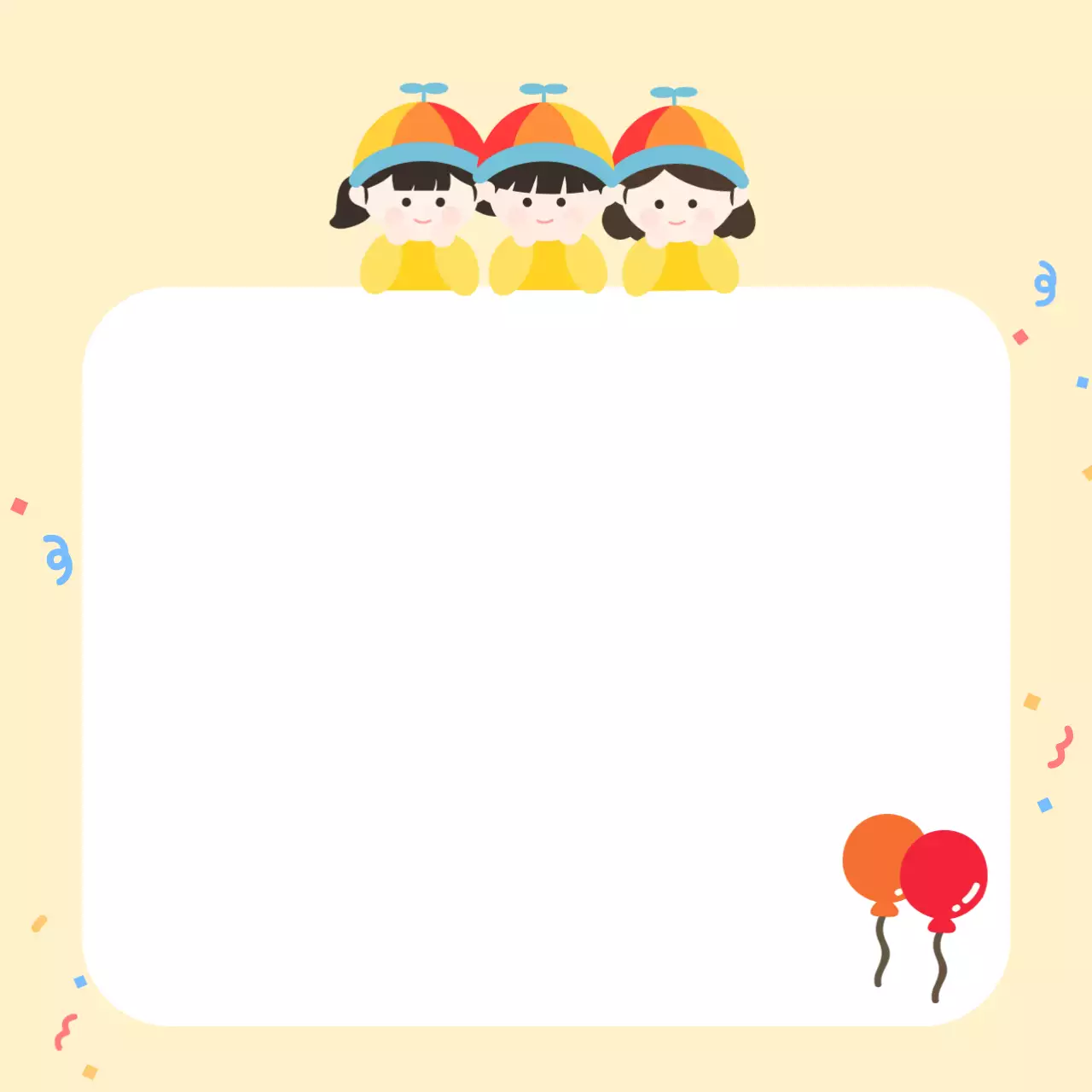 베이지 아기자기한 체육대회 편지