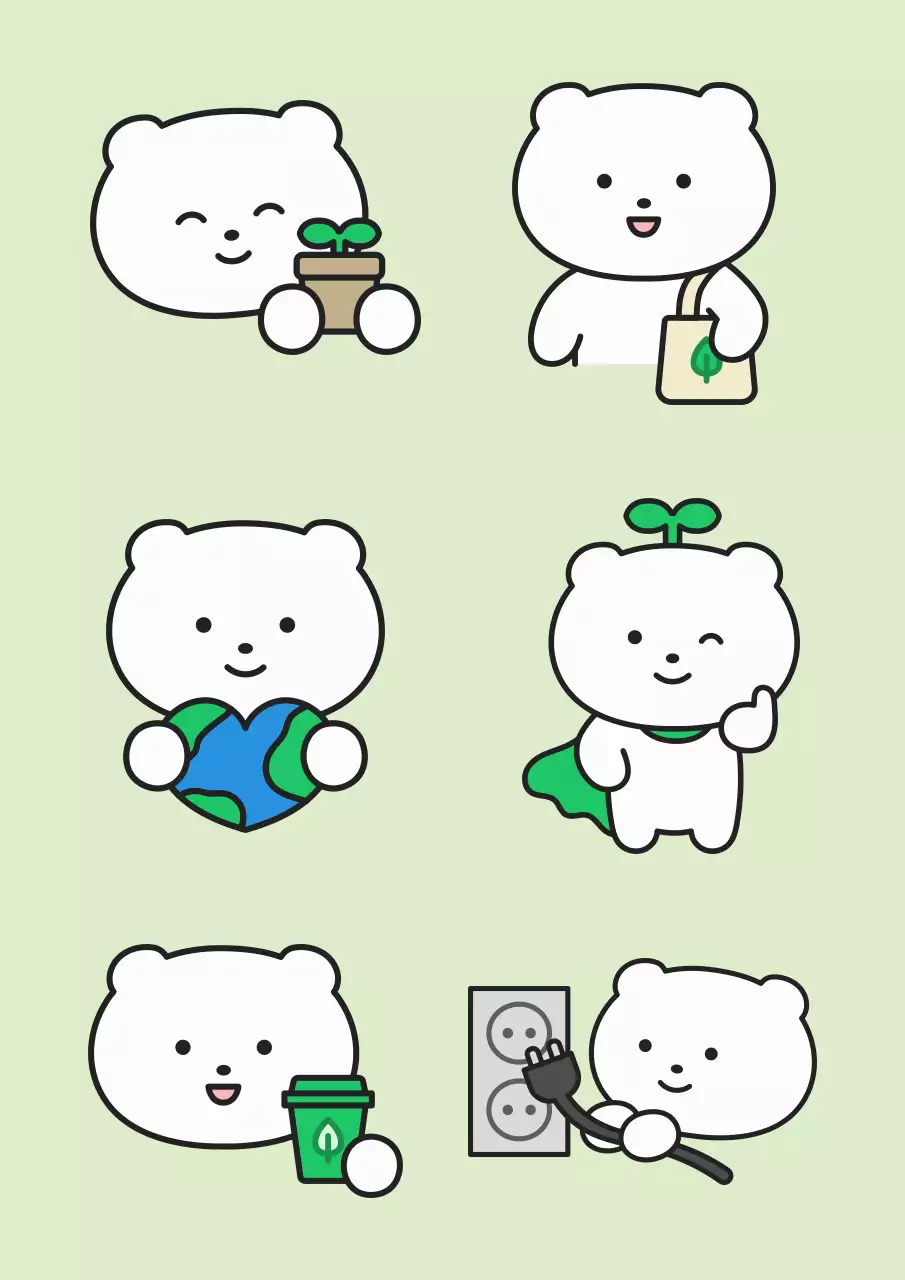 연두 아기자기한 환경 캠페인