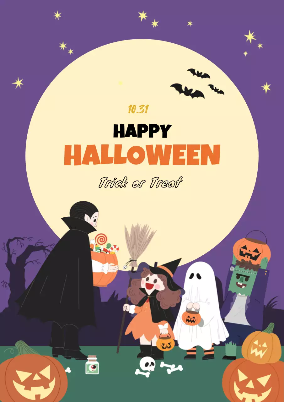 보라 아기자기한 할로윈 행사