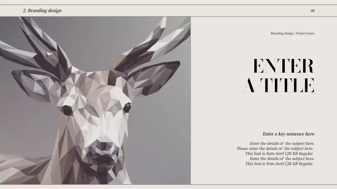 Beige Minimal Design Portfolio Presentation