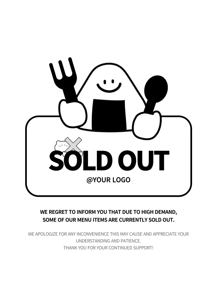 흑백 심플 메뉴 공지