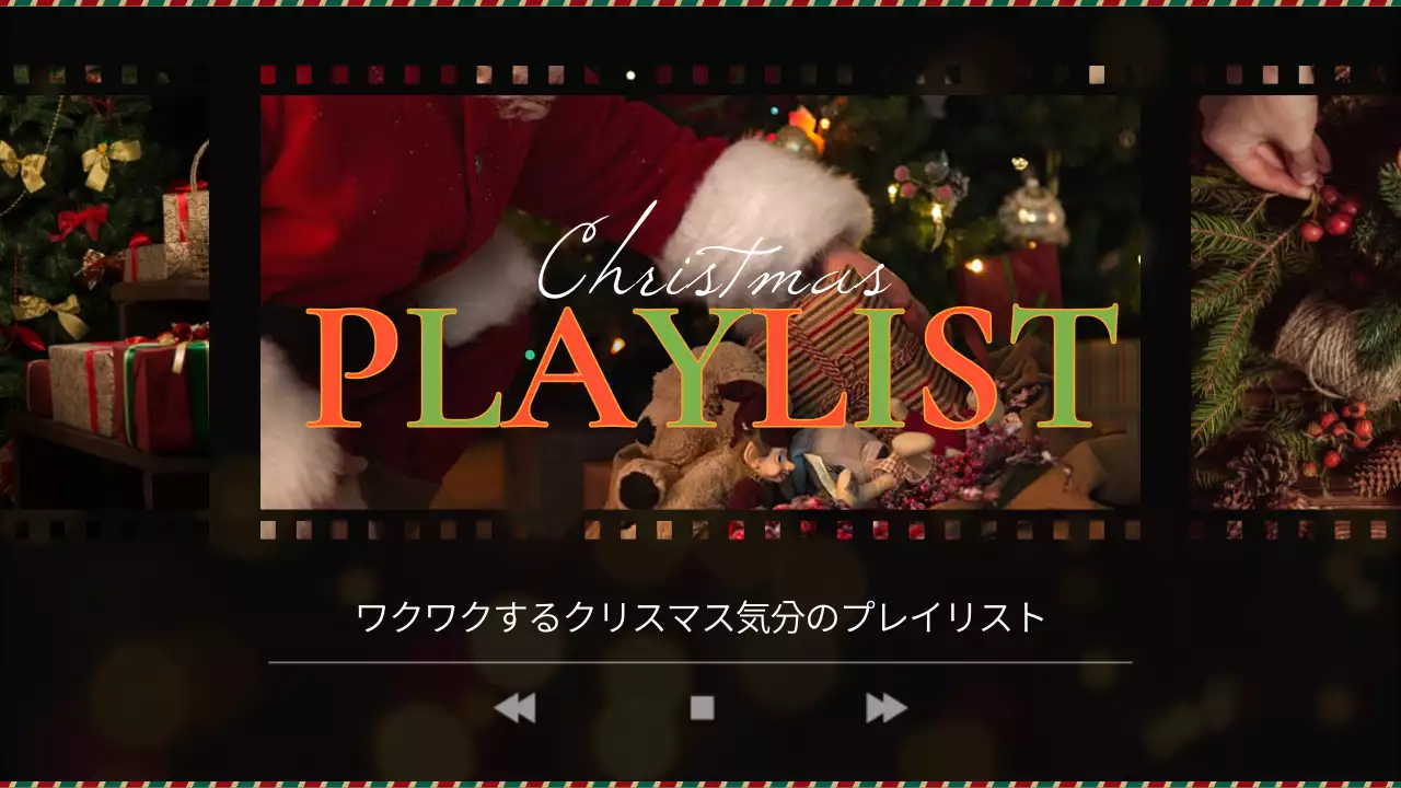 赤 オシャレ 音楽 ポスター