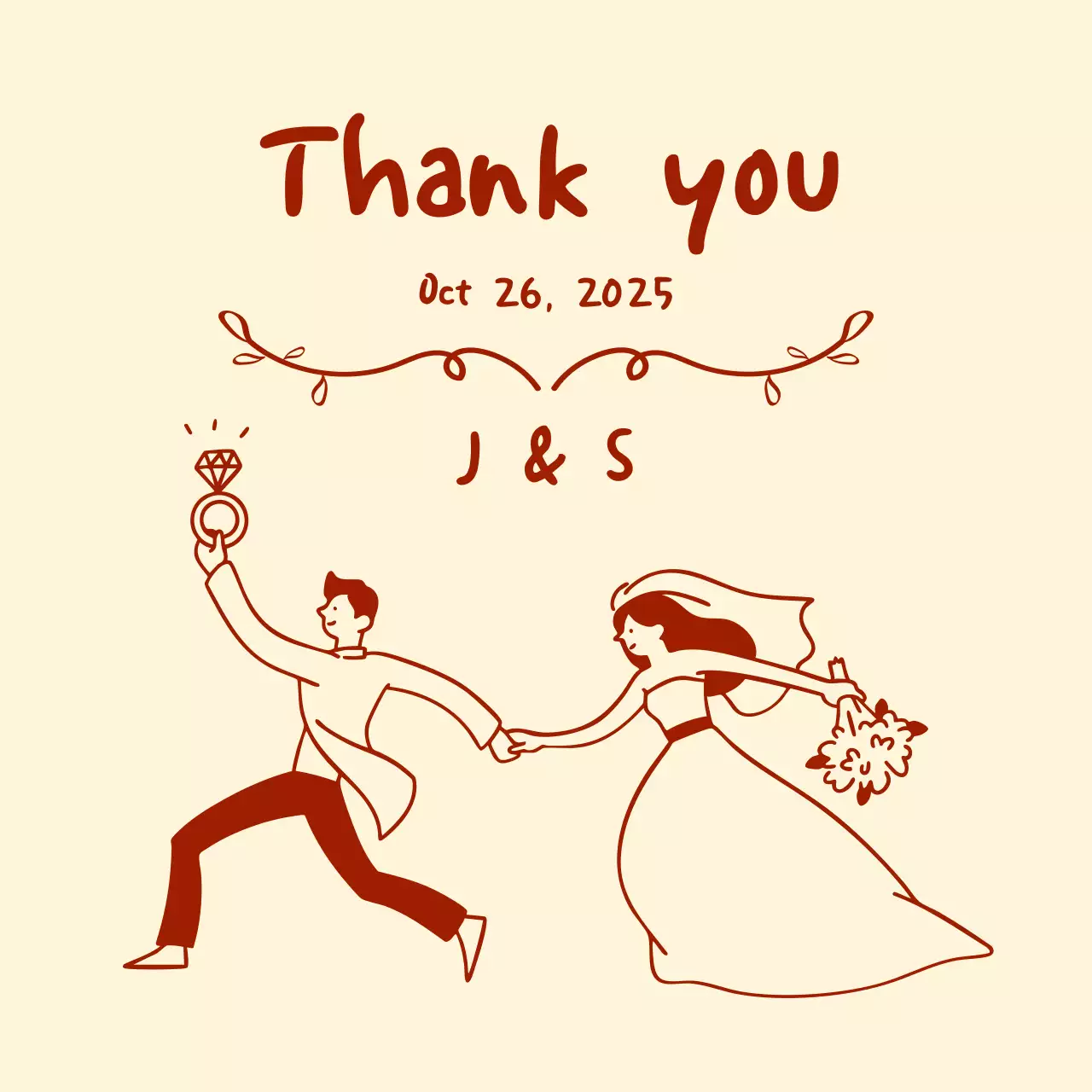 베이지 심플 결혼 감사