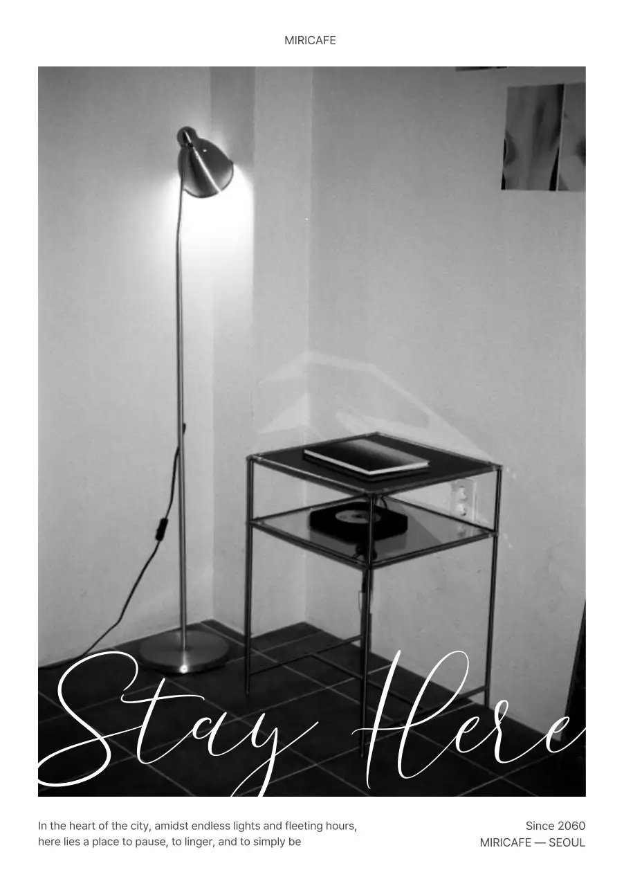 흑백 미니멀 카페 홍보