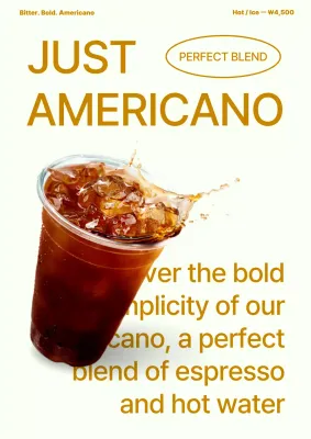 베이지 모던 커피 광고