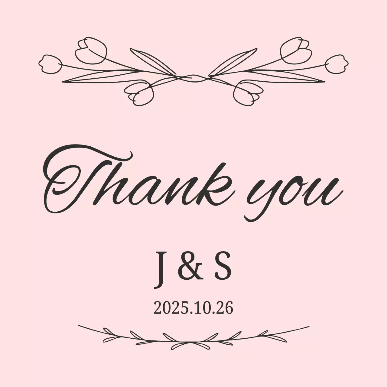 핑크 심플 결혼 답례품