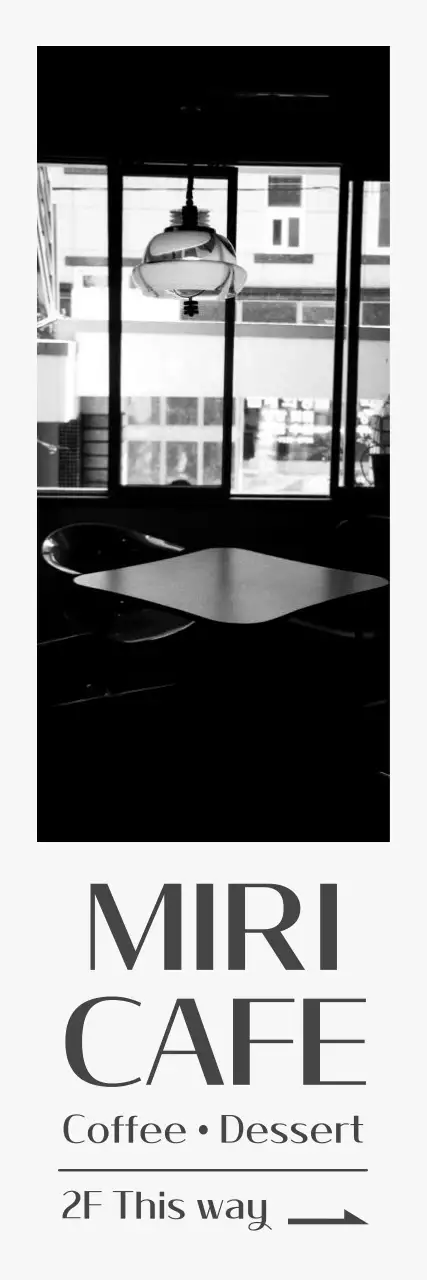 흑백 미니멀 카페 안내