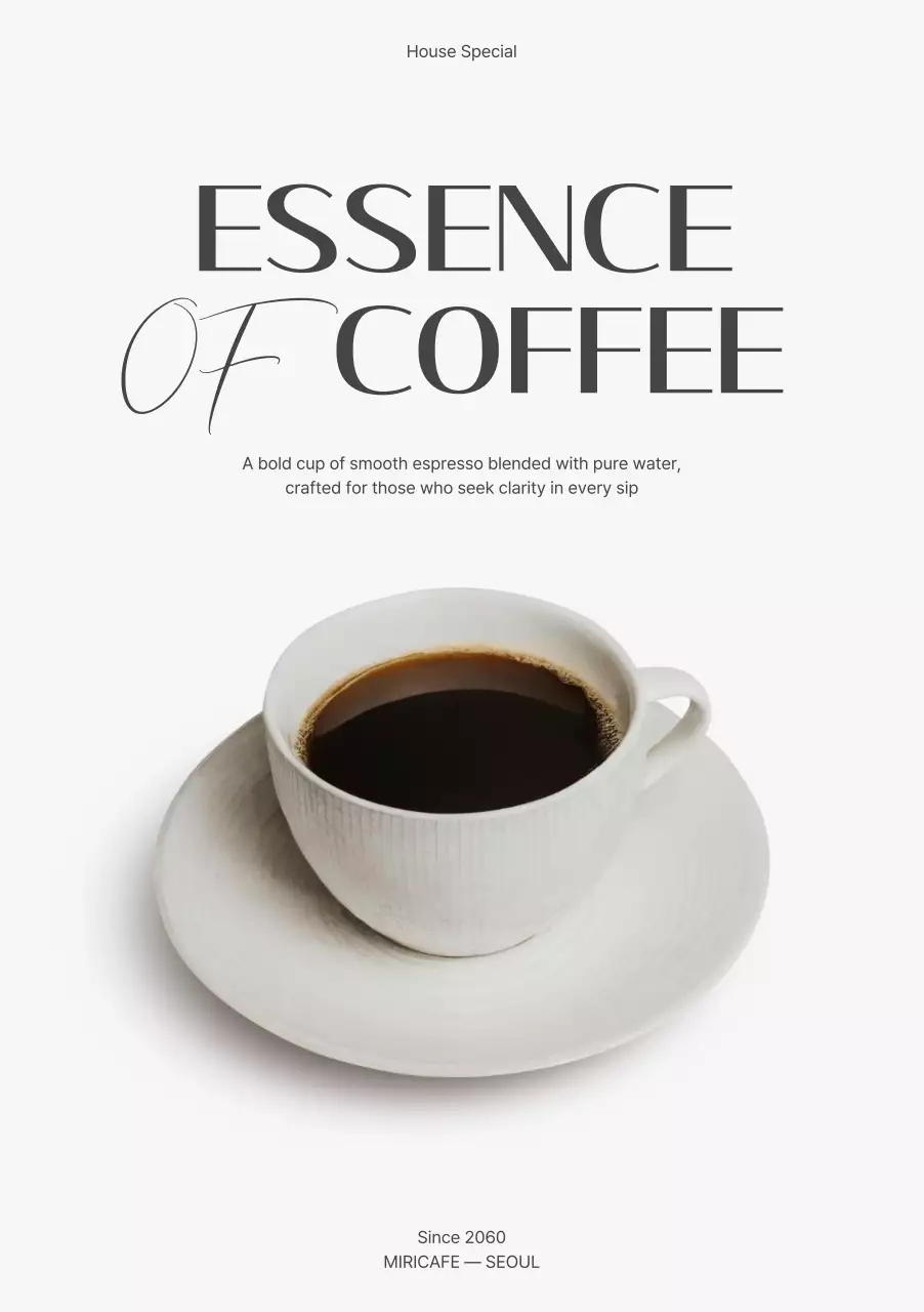 흰색 모던 커피 광고