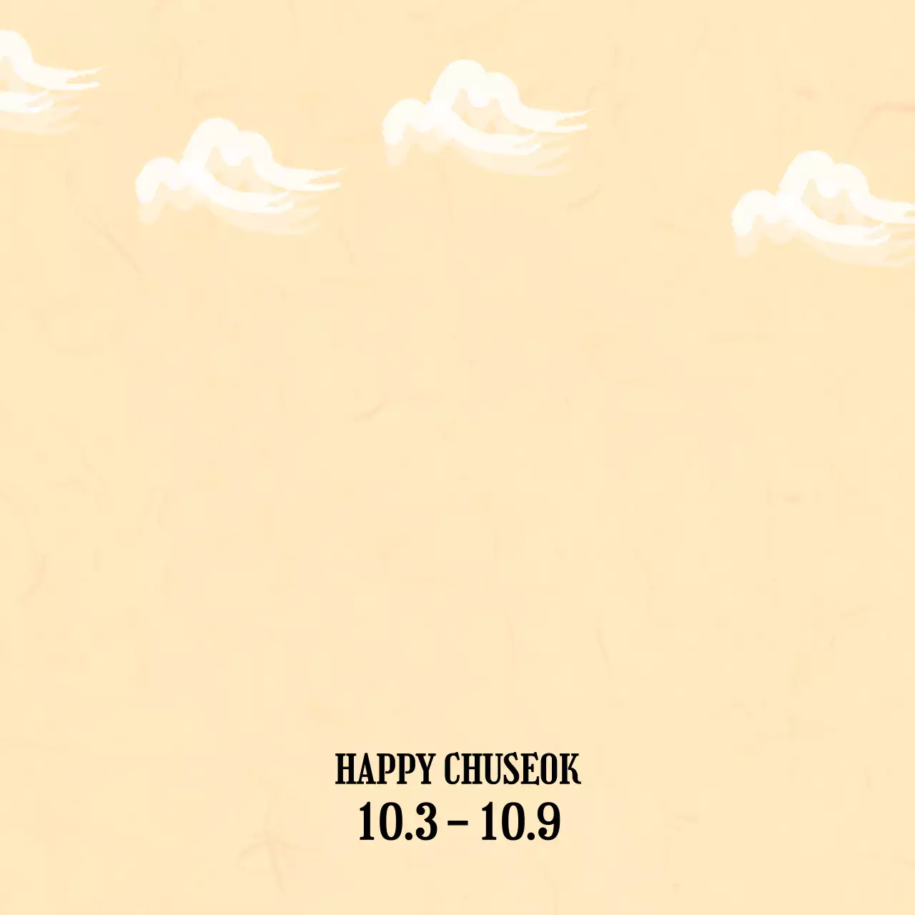 베이지 전통 추석 축제