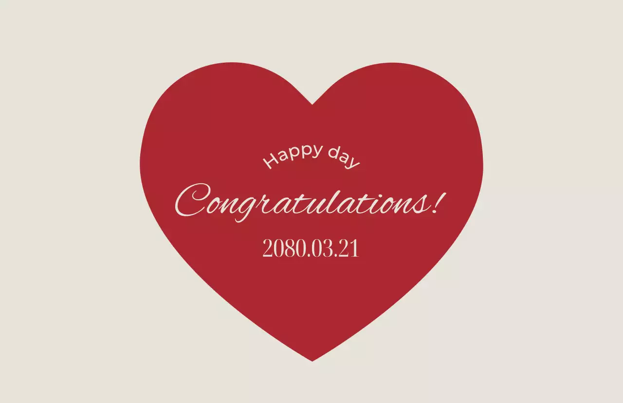 빨강 심플 축하 기념