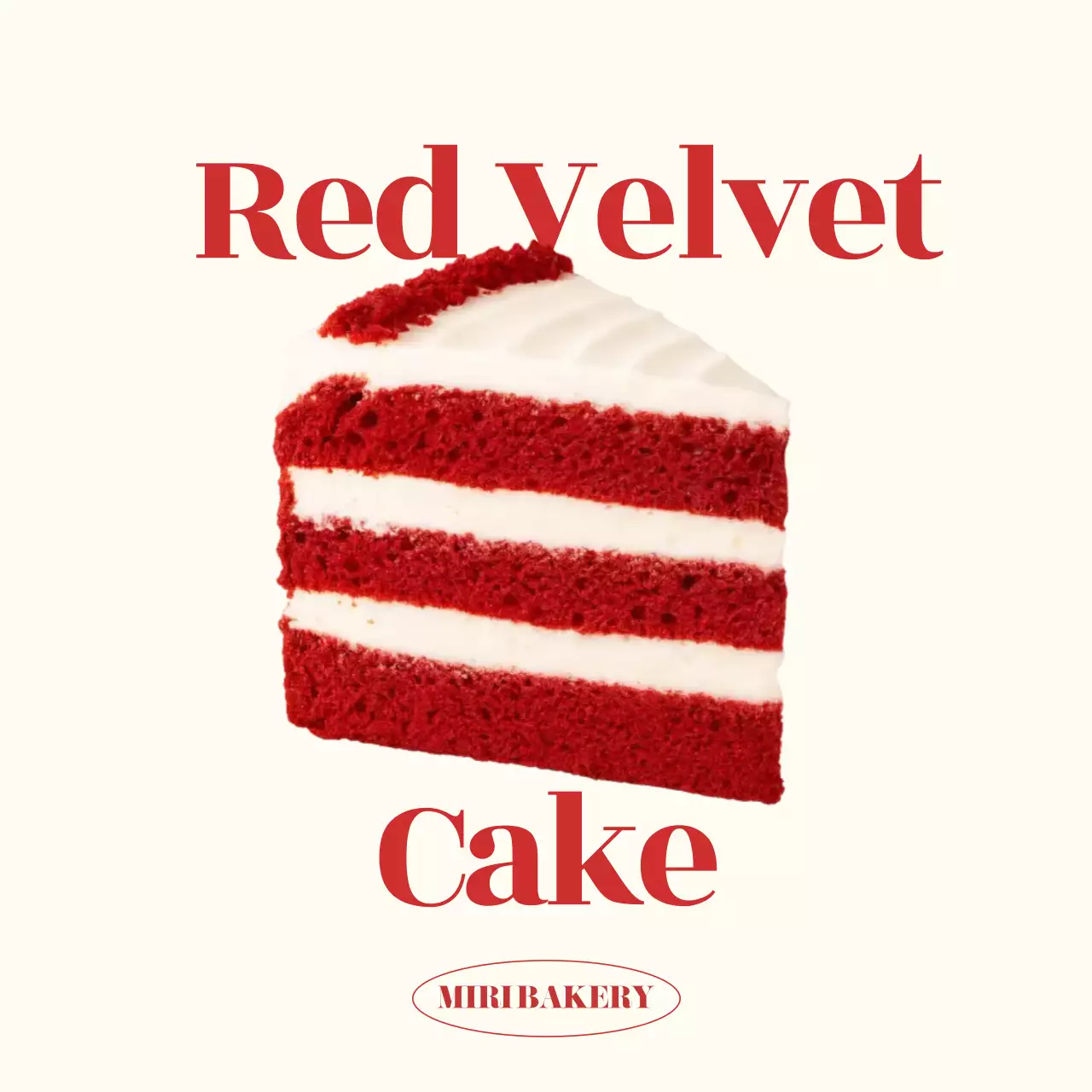 아이보리 심플 디저트 광고