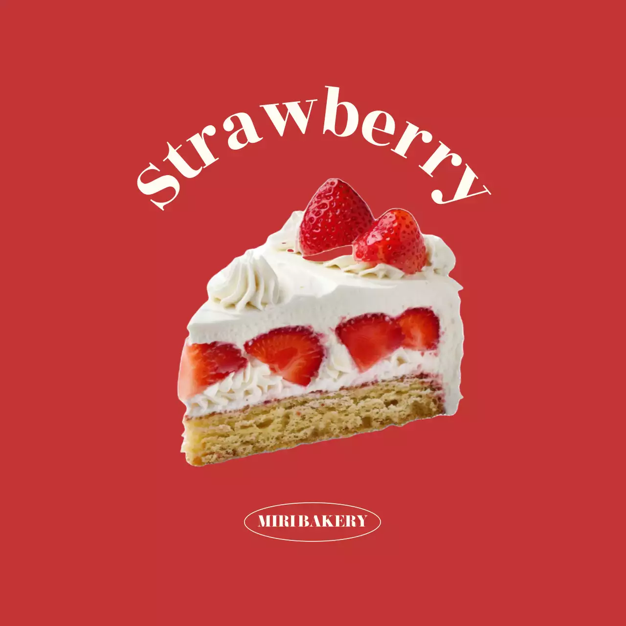 빨강 심플 케이크 광고