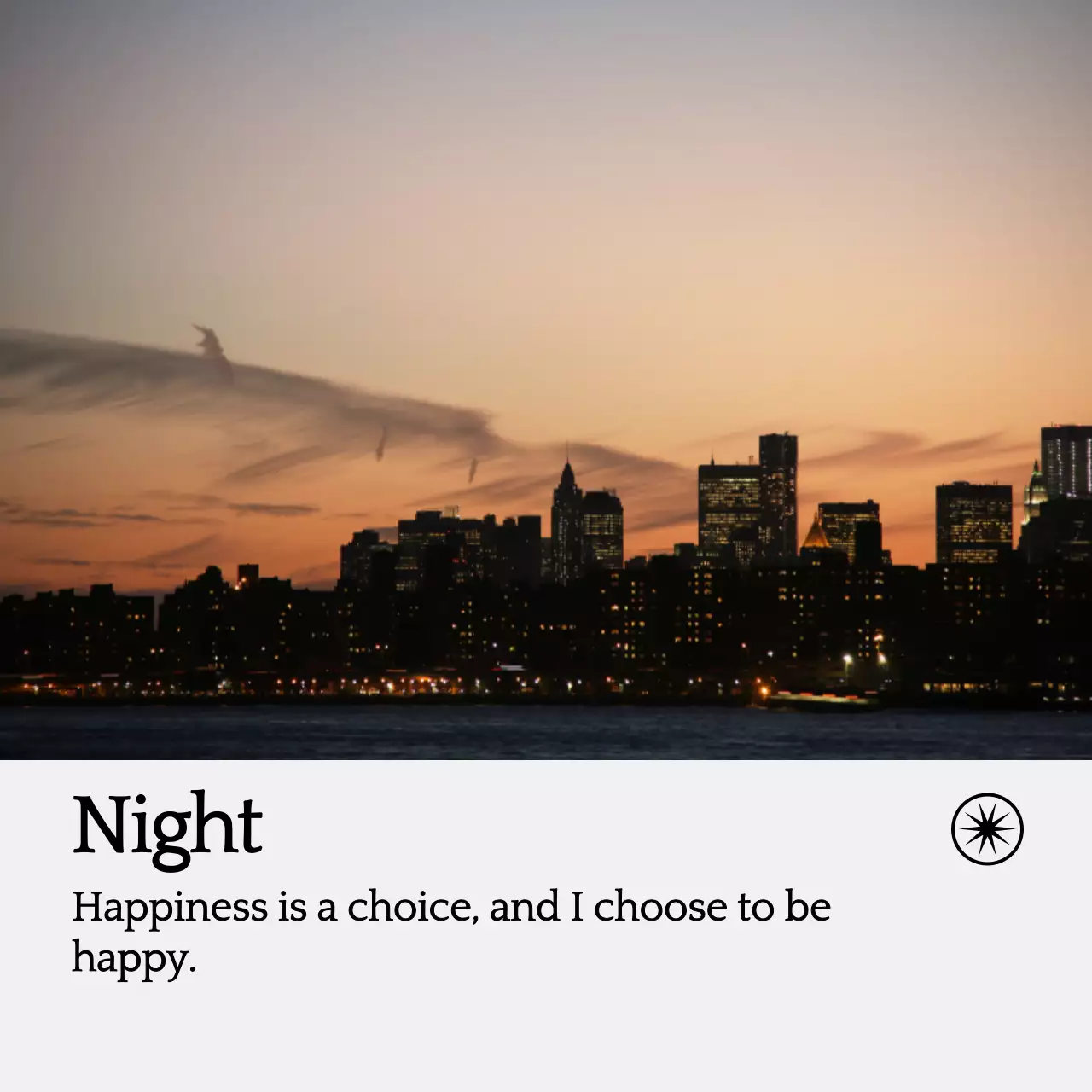 풍경사진과 감성적인 글이 있는 문구 메모