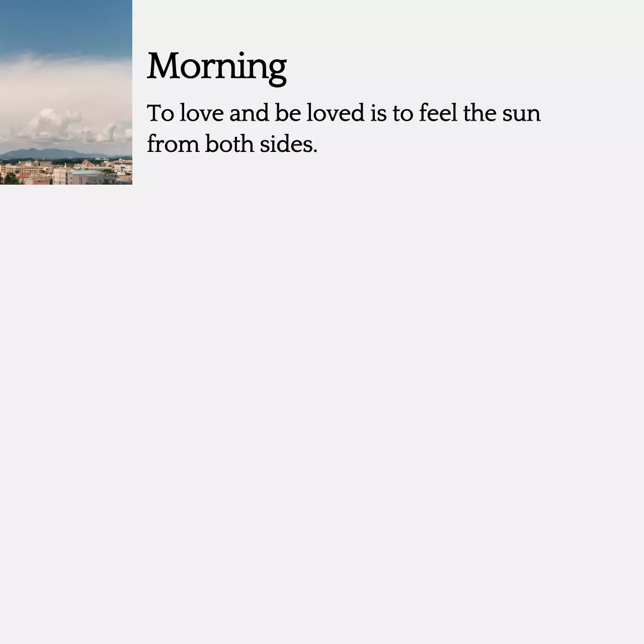 풍경사진과 감성적인 글이 있는 문구 메모