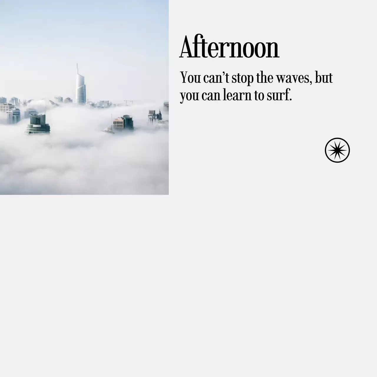 풍경사진과 감성적인 글이 있는 문구 메모