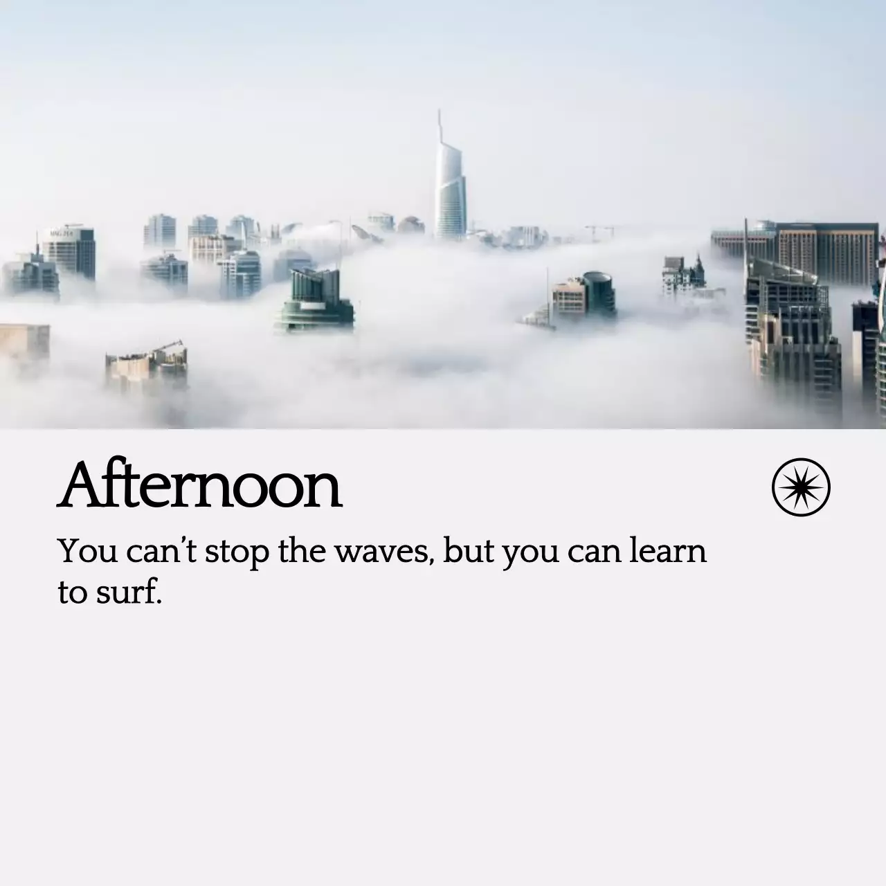 풍경사진과 감성적인 글이 있는 문구 메모