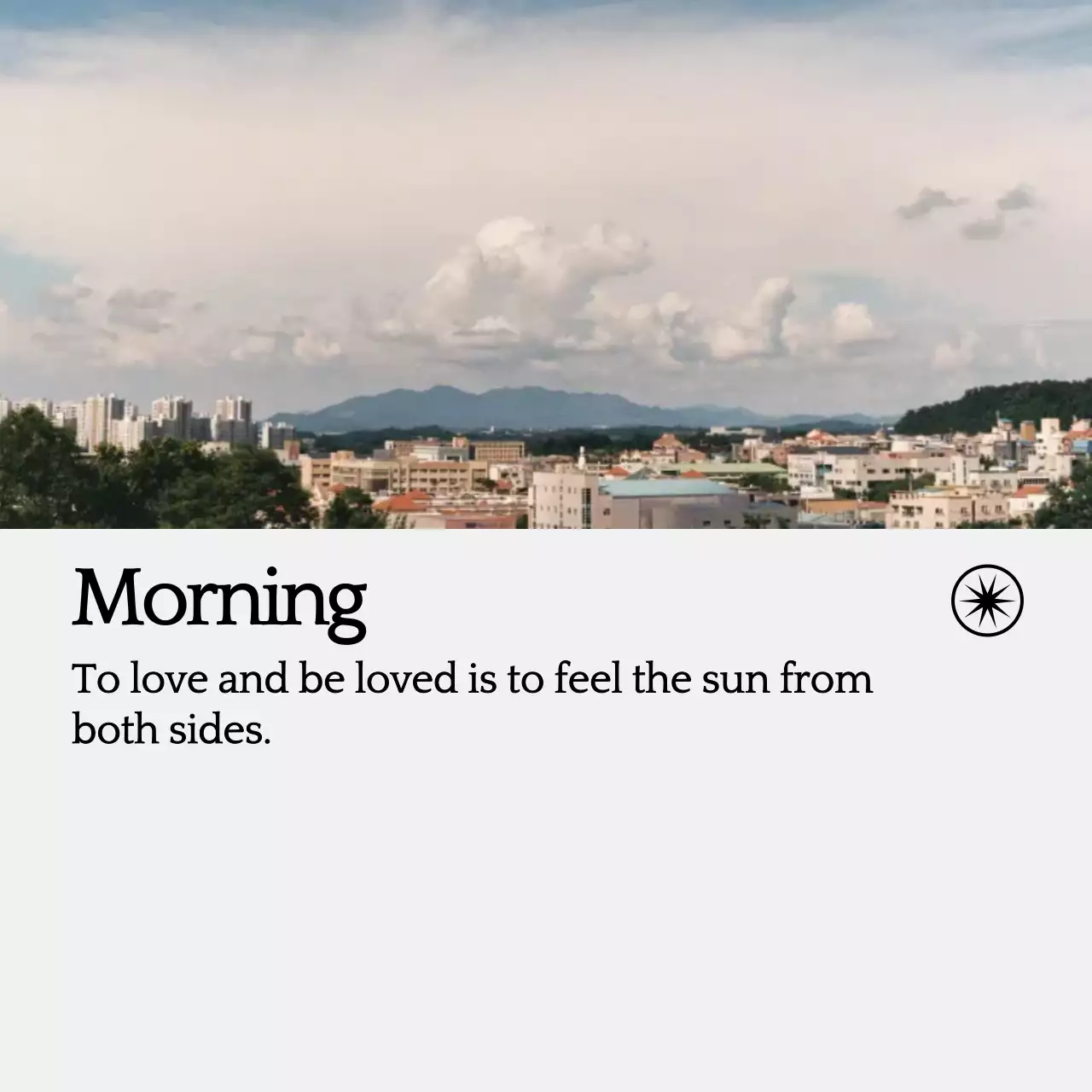 풍경사진과 감성적인 글이 있는 문구 메모