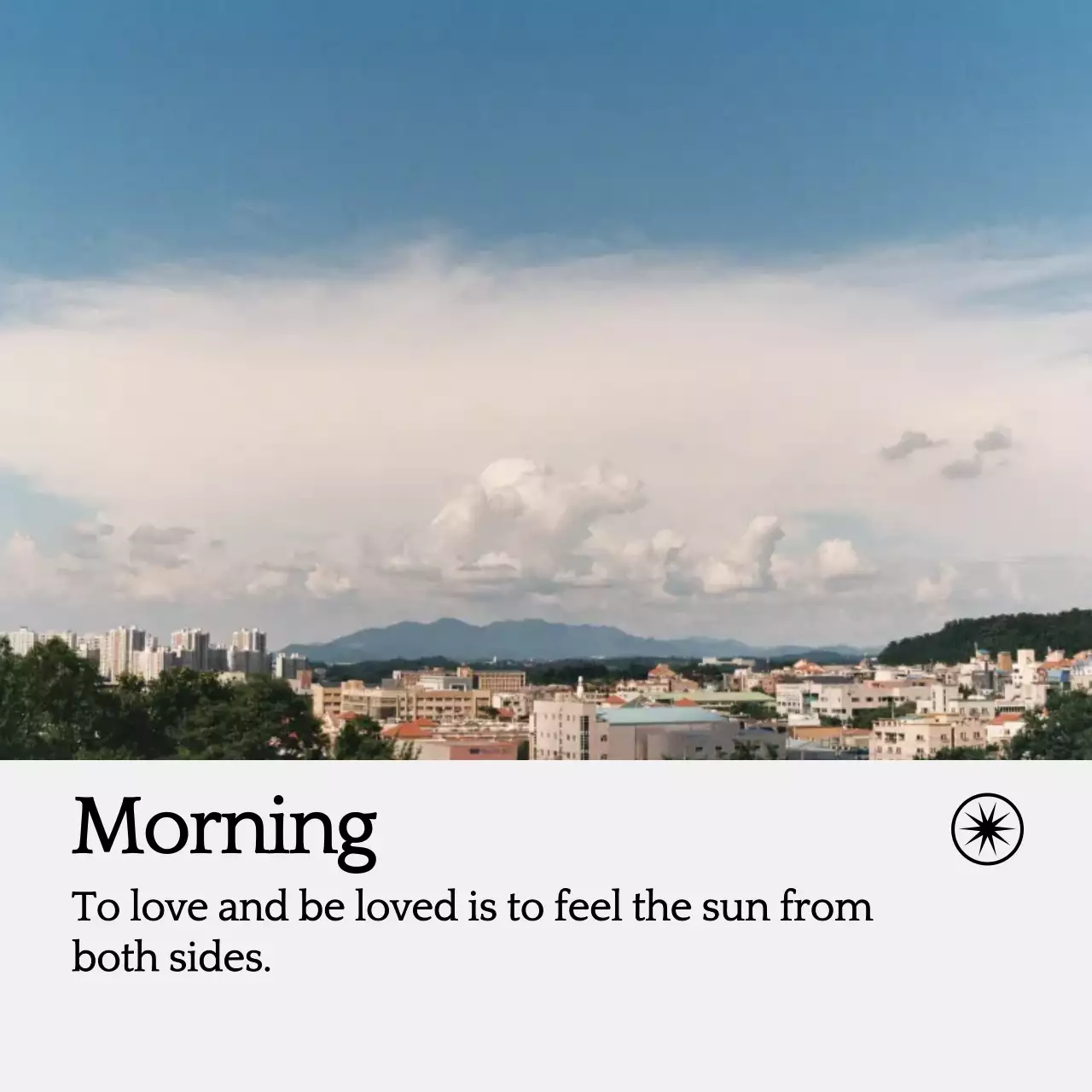 풍경사진과 감성적인 글이 있는 문구 메모