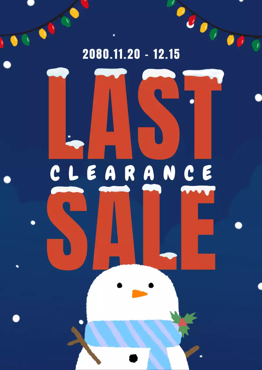 라스트 클이어런스3 세일 포스터